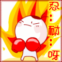 togel pulsa terbaik Biarkan Sun Yixie berpikir dia memiliki keunggulan atau setidaknya keseimbangan kekuatan